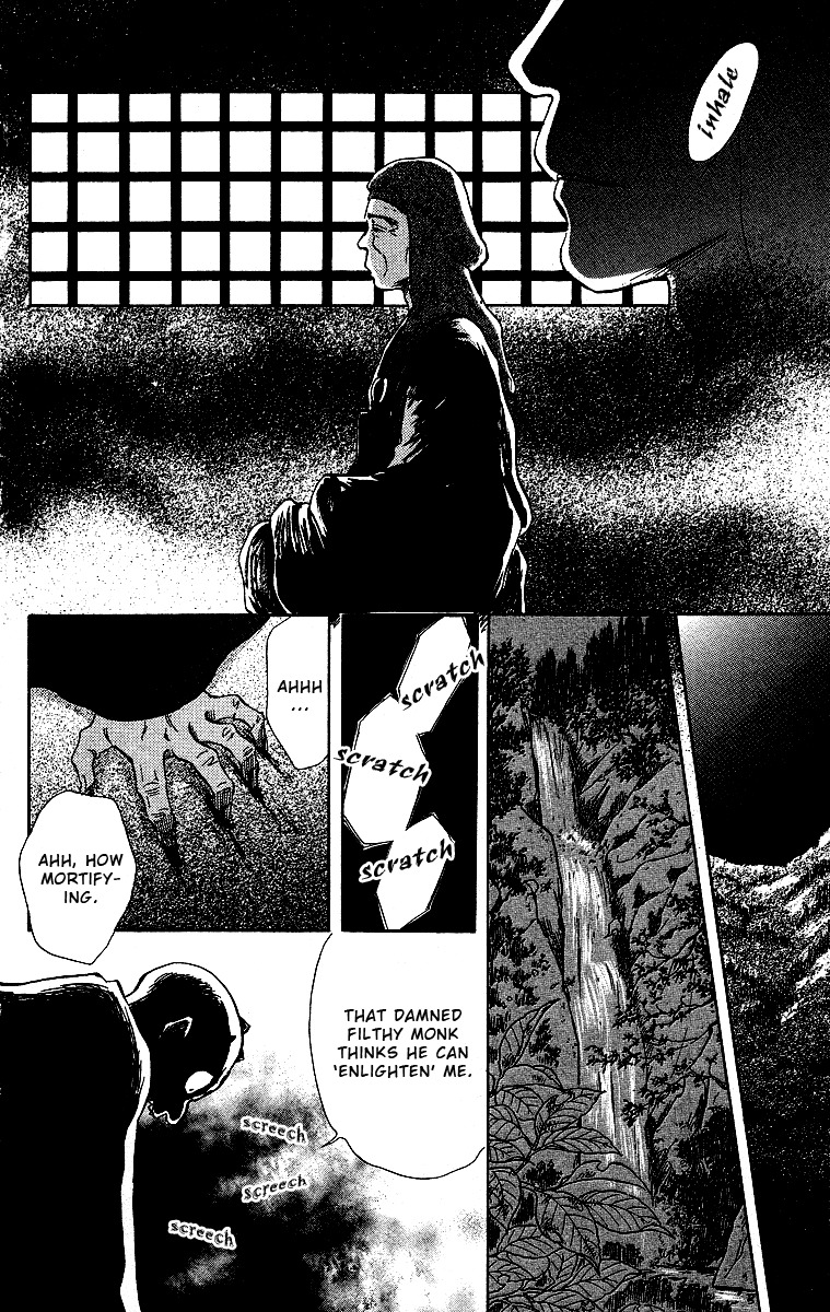 Ugetsu Monogatari Chapter 2 page 32 - Chapter 2: The Blue Hood
