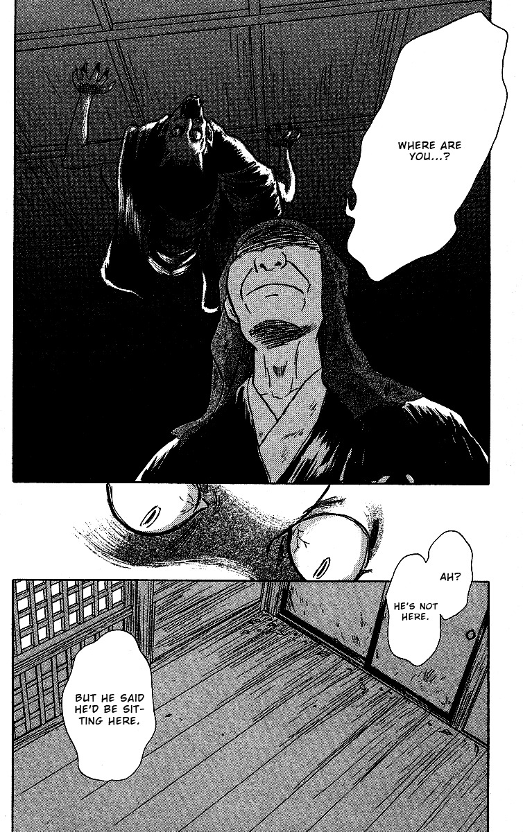 Ugetsu Monogatari Chapter 2 page 34 - Chapter 2: The Blue Hood