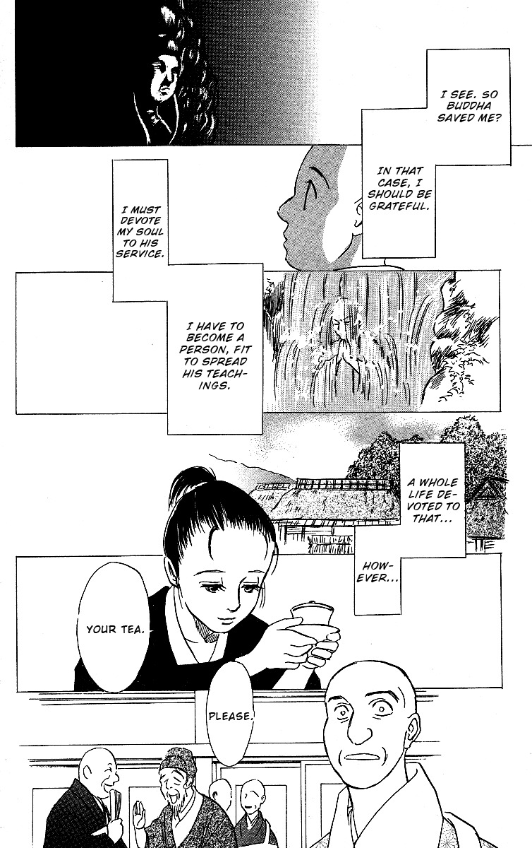 Ugetsu Monogatari Chapter 2 page 40 - Chapter 2: The Blue Hood