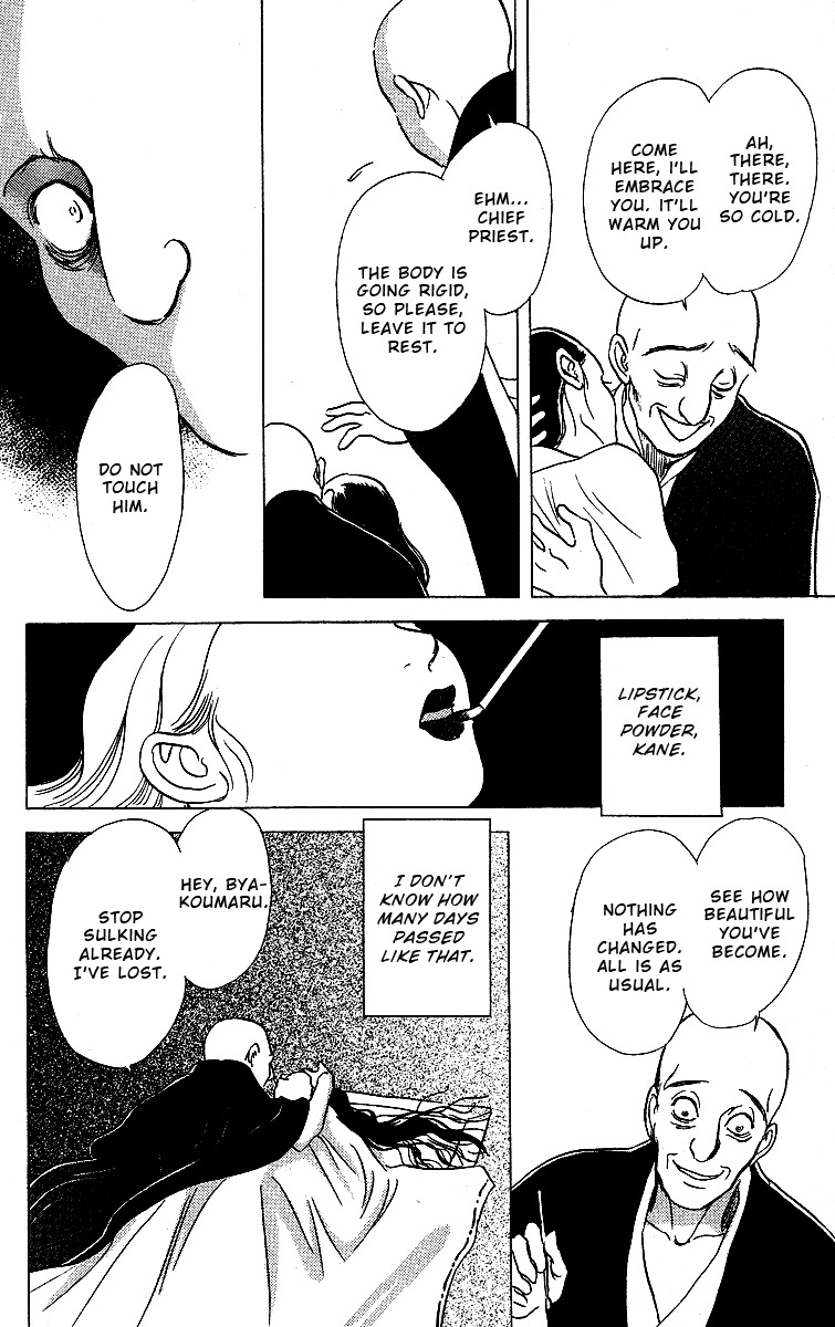 Ugetsu Monogatari Chapter 2 page 46 - Chapter 2: The Blue Hood