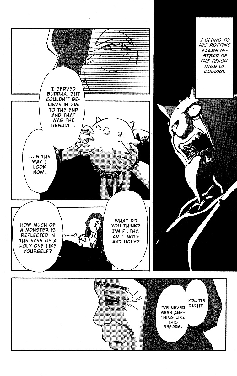 Ugetsu Monogatari Chapter 2 page 48 - Chapter 2: The Blue Hood