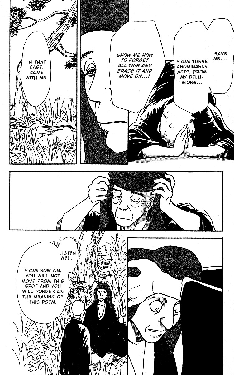 Ugetsu Monogatari Chapter 2 page 50 - Chapter 2: The Blue Hood