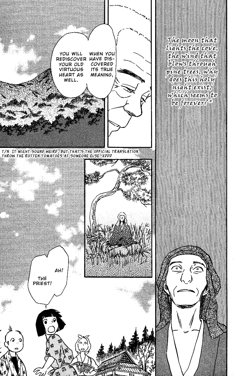 Ugetsu Monogatari Chapter 2 page 51 - Chapter 2: The Blue Hood