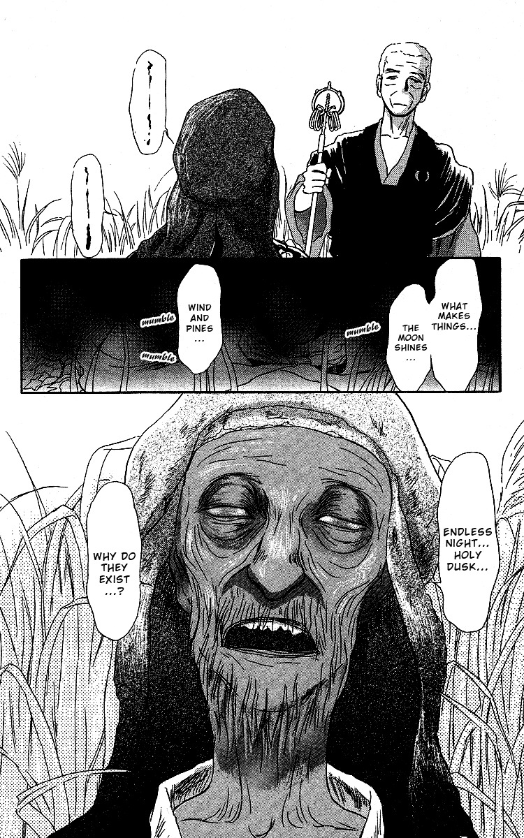 Ugetsu Monogatari Chapter 2 page 56 - Chapter 2: The Blue Hood