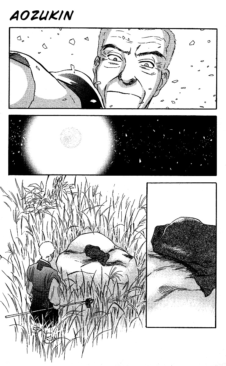 Ugetsu Monogatari Chapter 2 page 59 - Chapter 2: The Blue Hood