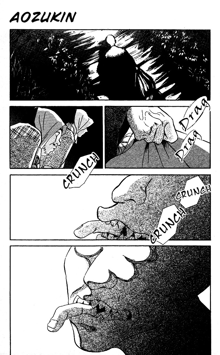 Ugetsu Monogatari Chapter 2 page 6 - Chapter 2: The Blue Hood
