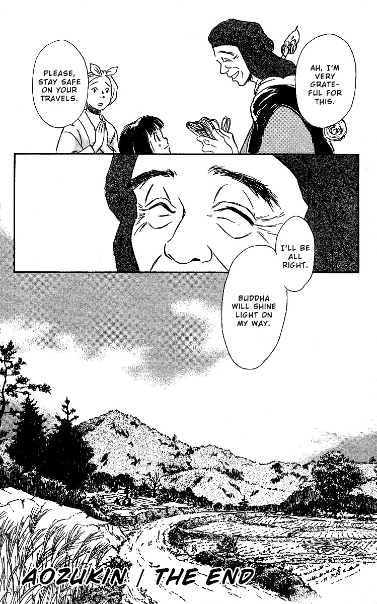 Ugetsu Monogatari Chapter 2 page 62 - Chapter 2: The Blue Hood
