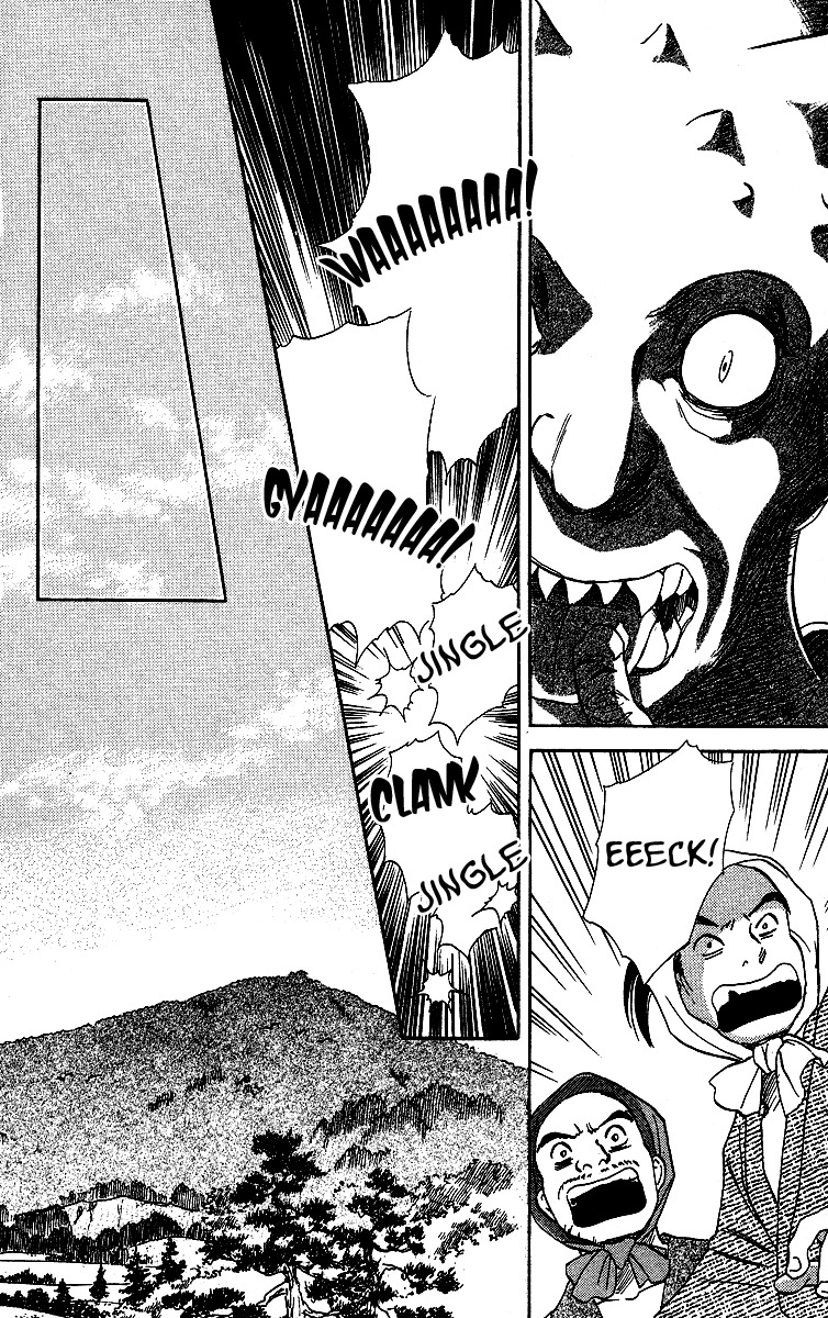 Ugetsu Monogatari Chapter 2 page 7 - Chapter 2: The Blue Hood