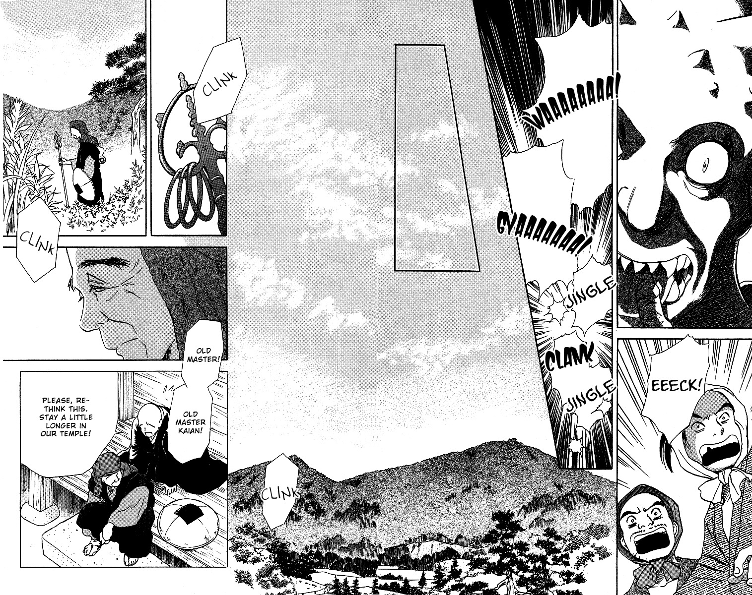 Ugetsu Monogatari Chapter 2 page 8 - Chapter 2: The Blue Hood