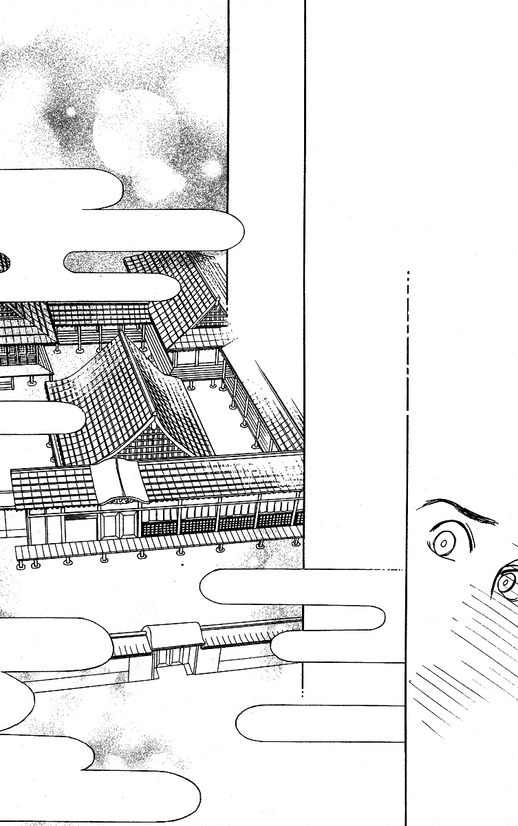 Ugetsu Monogatari Chapter 3 page 15 - Chapter 3: The Lust of the White Serpent