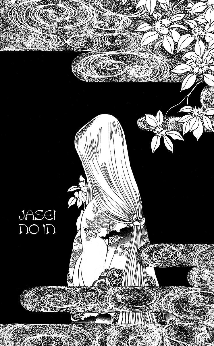 Ugetsu Monogatari Chapter 3 page 2 - Chapter 3: The Lust of the White Serpent