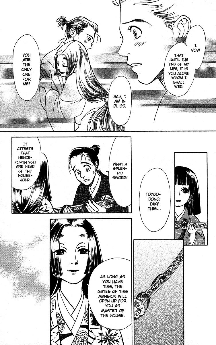 Ugetsu Monogatari Chapter 3 page 27 - Chapter 3: The Lust of the White Serpent