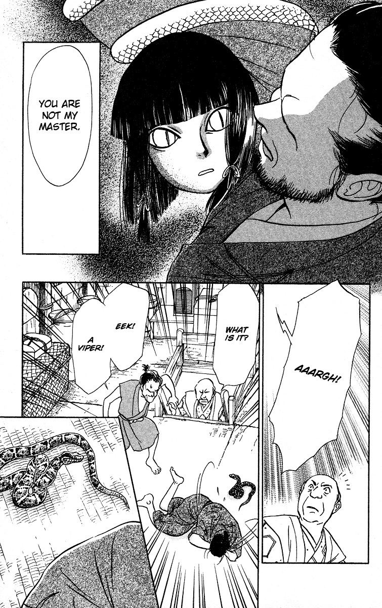 Ugetsu Monogatari Chapter 3 page 33 - Chapter 3: The Lust of the White Serpent