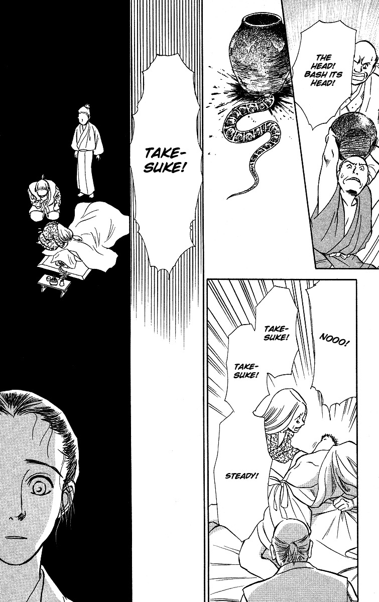 Ugetsu Monogatari Chapter 3 page 34 - Chapter 3: The Lust of the White Serpent