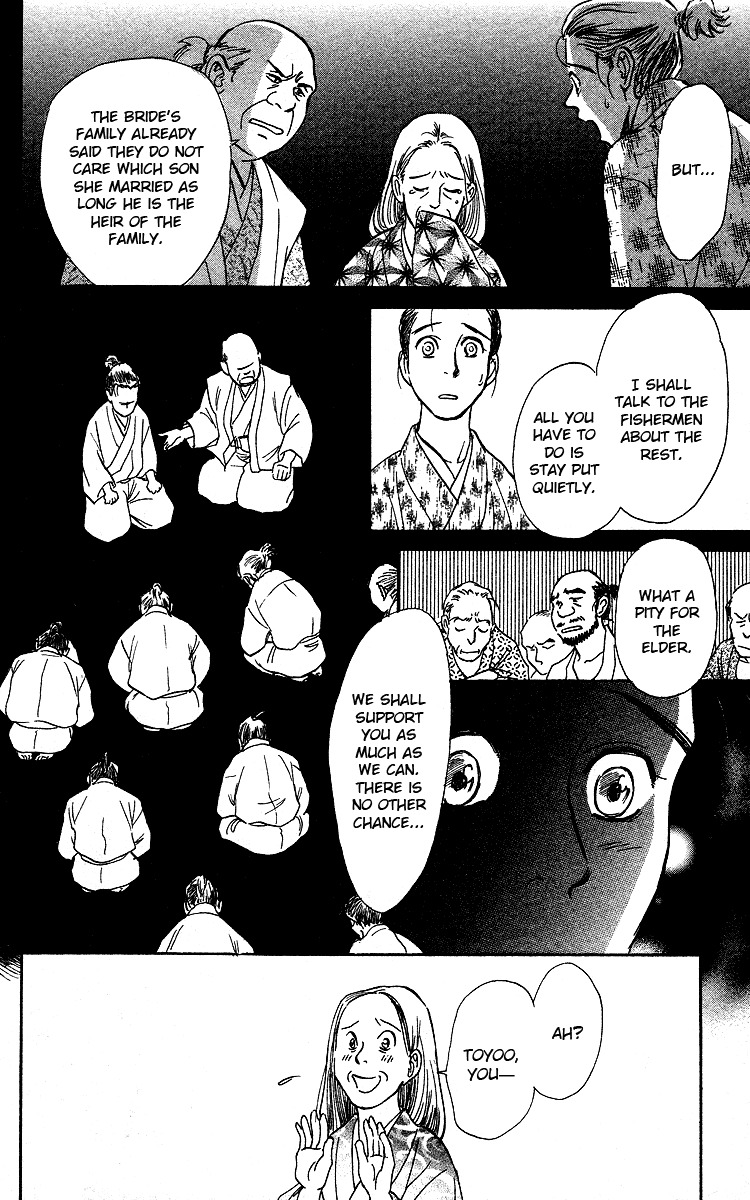 Ugetsu Monogatari Chapter 3 page 35 - Chapter 3: The Lust of the White Serpent