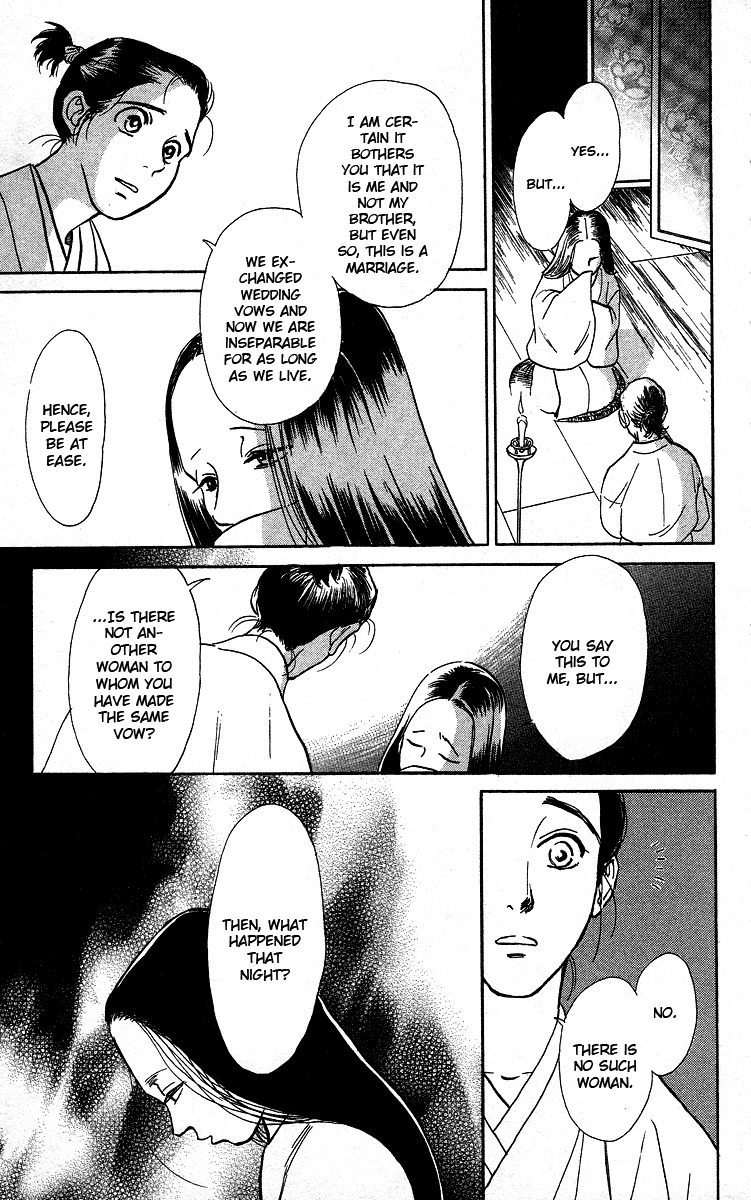 Ugetsu Monogatari Chapter 3 page 38 - Chapter 3: The Lust of the White Serpent