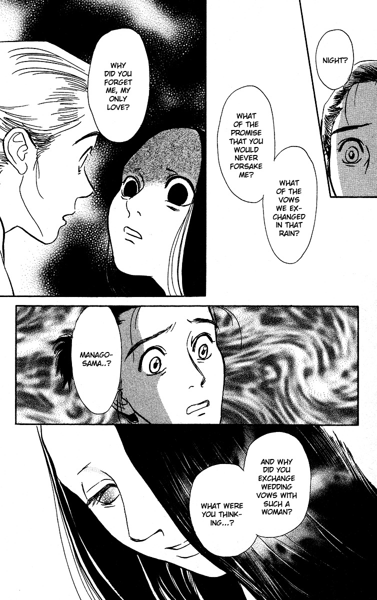 Ugetsu Monogatari Chapter 3 page 39 - Chapter 3: The Lust of the White Serpent