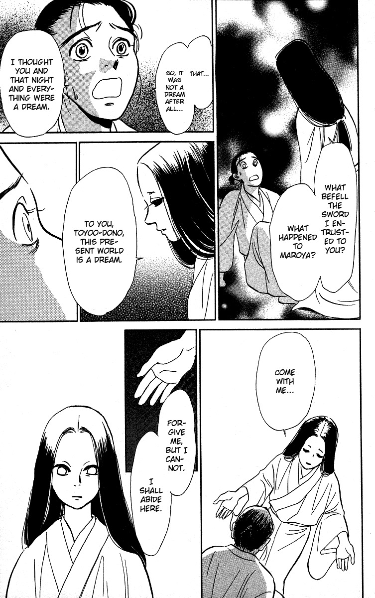 Ugetsu Monogatari Chapter 3 page 40 - Chapter 3: The Lust of the White Serpent