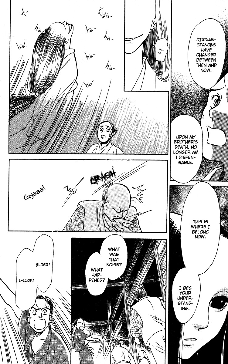 Ugetsu Monogatari Chapter 3 page 41 - Chapter 3: The Lust of the White Serpent