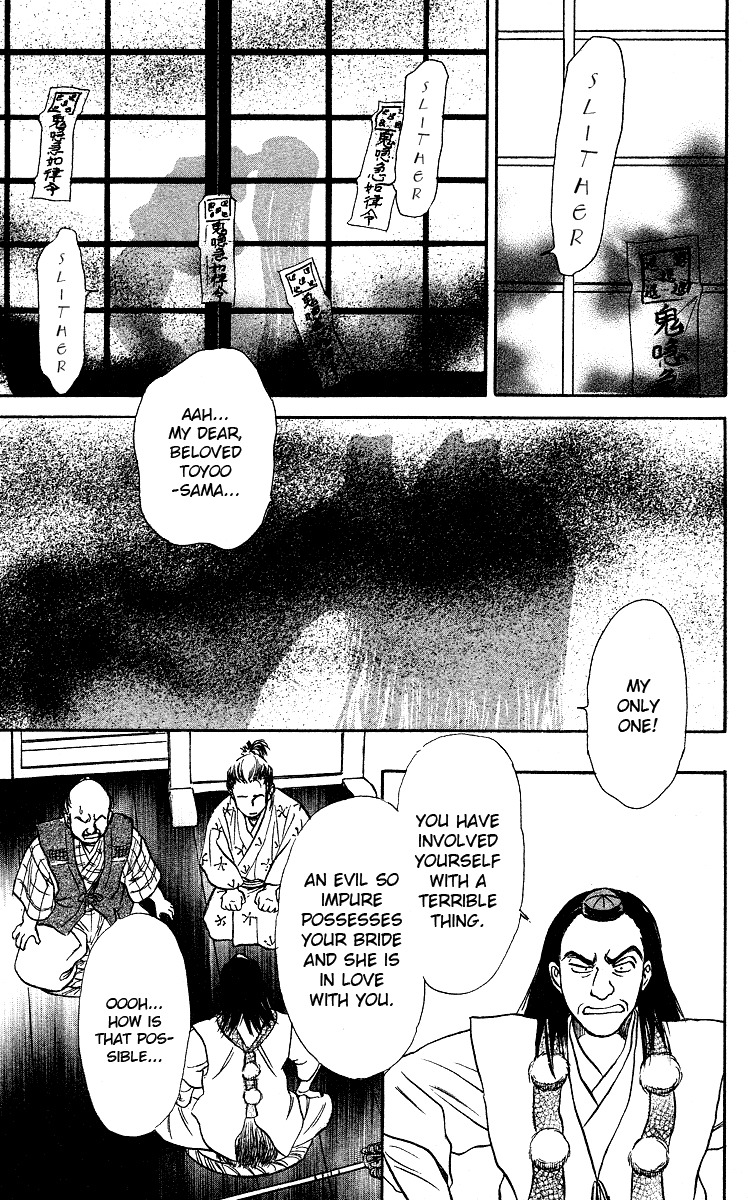Ugetsu Monogatari Chapter 3 page 44 - Chapter 3: The Lust of the White Serpent