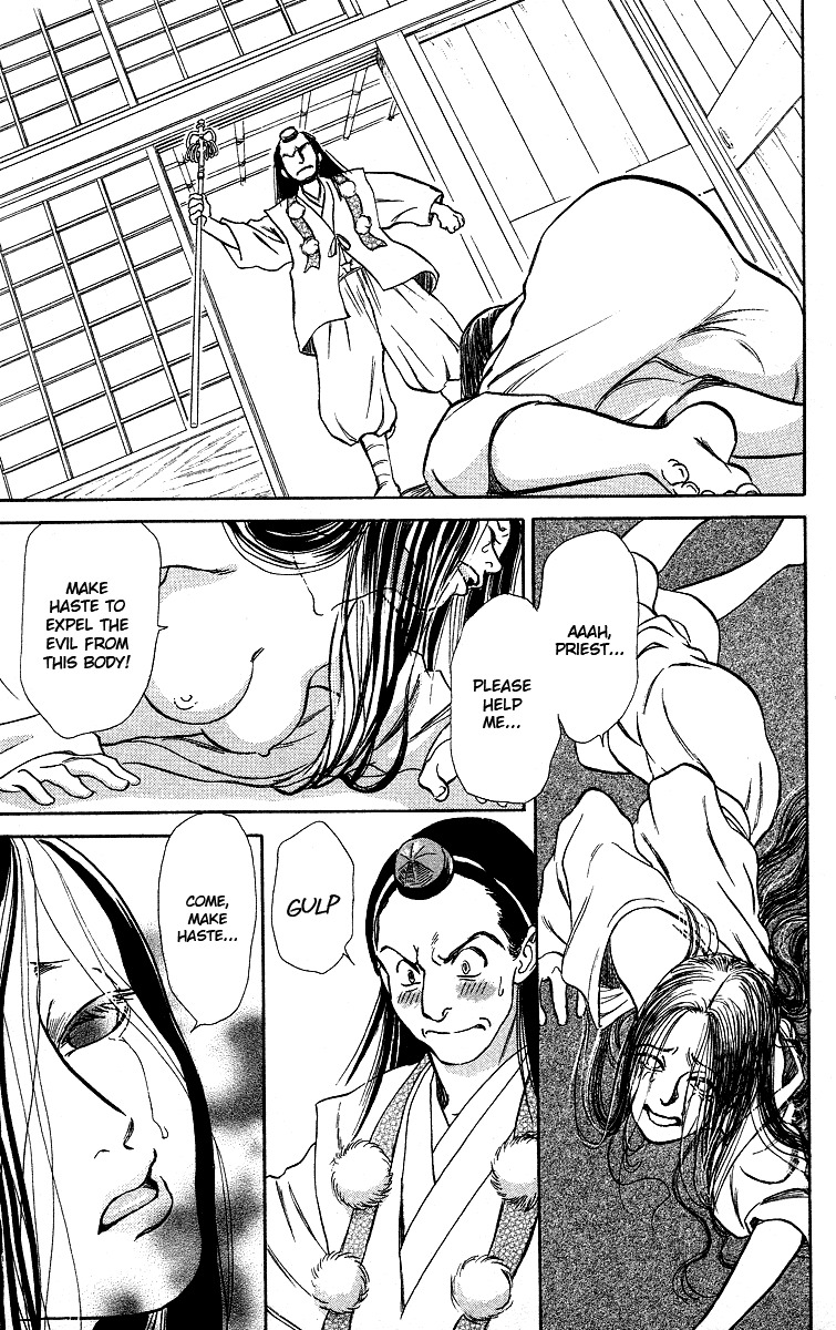 Ugetsu Monogatari Chapter 3 page 46 - Chapter 3: The Lust of the White Serpent