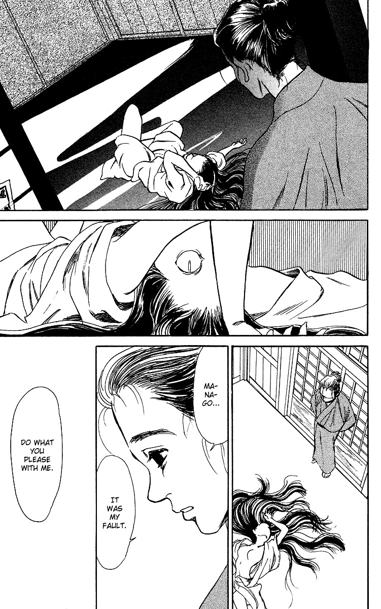 Ugetsu Monogatari Chapter 3 page 50 - Chapter 3: The Lust of the White Serpent