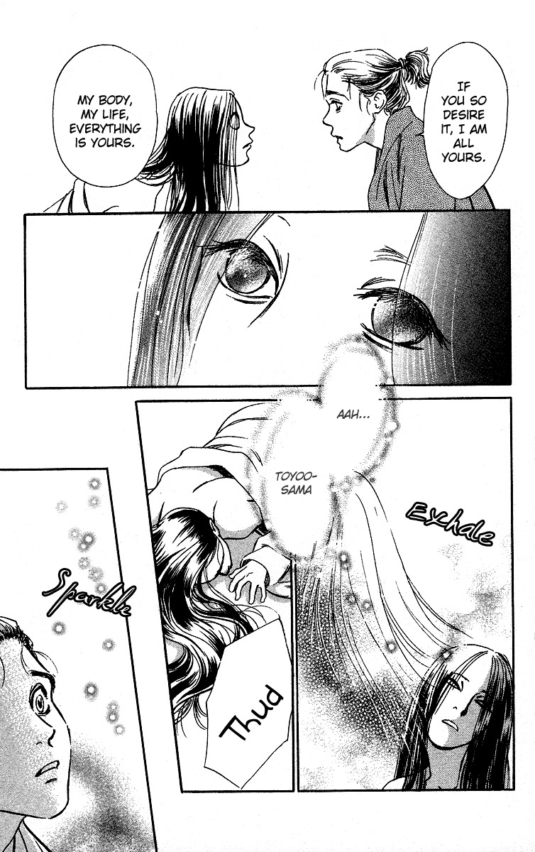 Ugetsu Monogatari Chapter 3 page 52 - Chapter 3: The Lust of the White Serpent