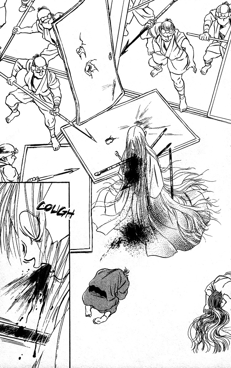 Ugetsu Monogatari Chapter 3 page 55 - Chapter 3: The Lust of the White Serpent