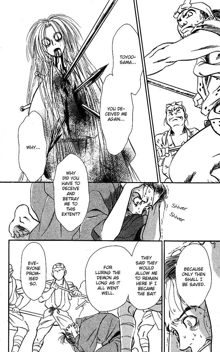 Ugetsu Monogatari Chapter 3 page 56 - Chapter 3: The Lust of the White Serpent