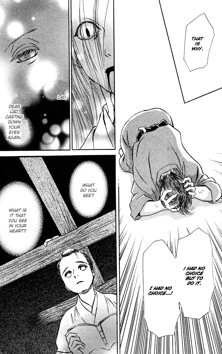 Ugetsu Monogatari Chapter 3 page 57 - Chapter 3: The Lust of the White Serpent