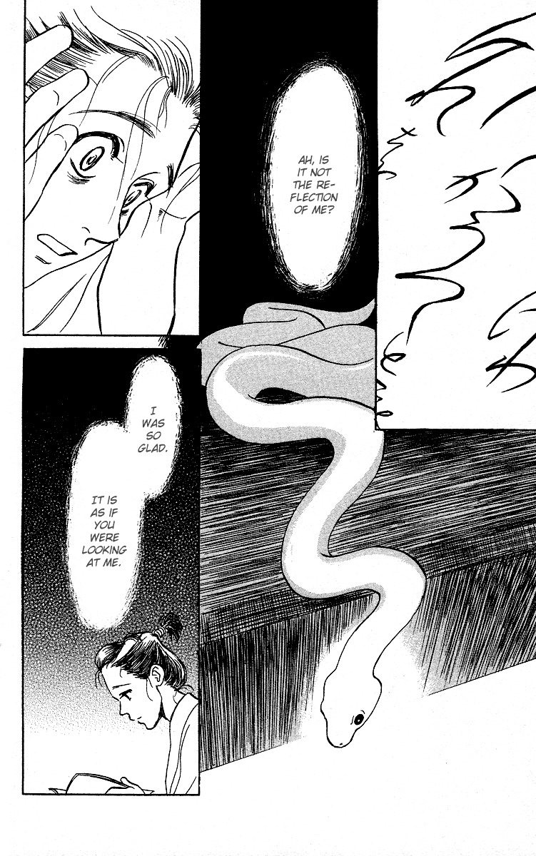 Ugetsu Monogatari Chapter 3 page 58 - Chapter 3: The Lust of the White Serpent