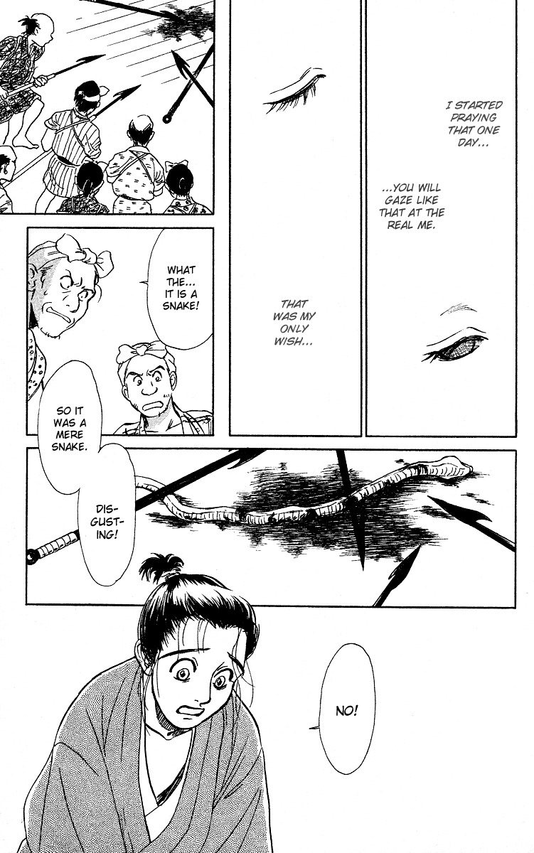 Ugetsu Monogatari Chapter 3 page 59 - Chapter 3: The Lust of the White Serpent
