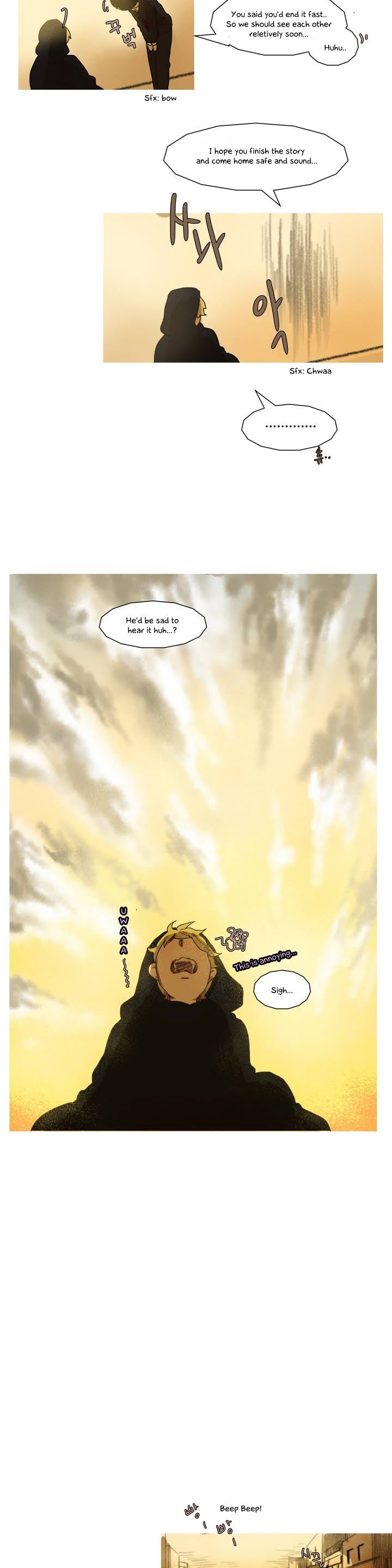 Ugly Duckling Chapter 1 page 12 - Chapter 1