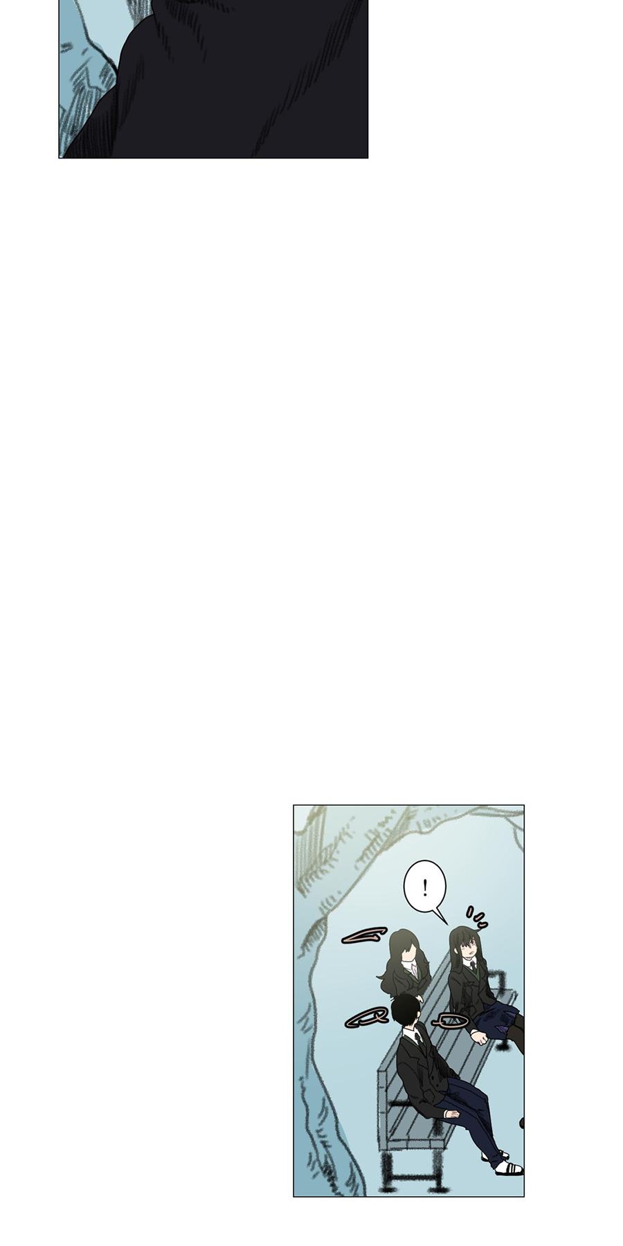 Ugly Duckling Chapter 14 page 23 - Chapter 14 : A Hut (2)