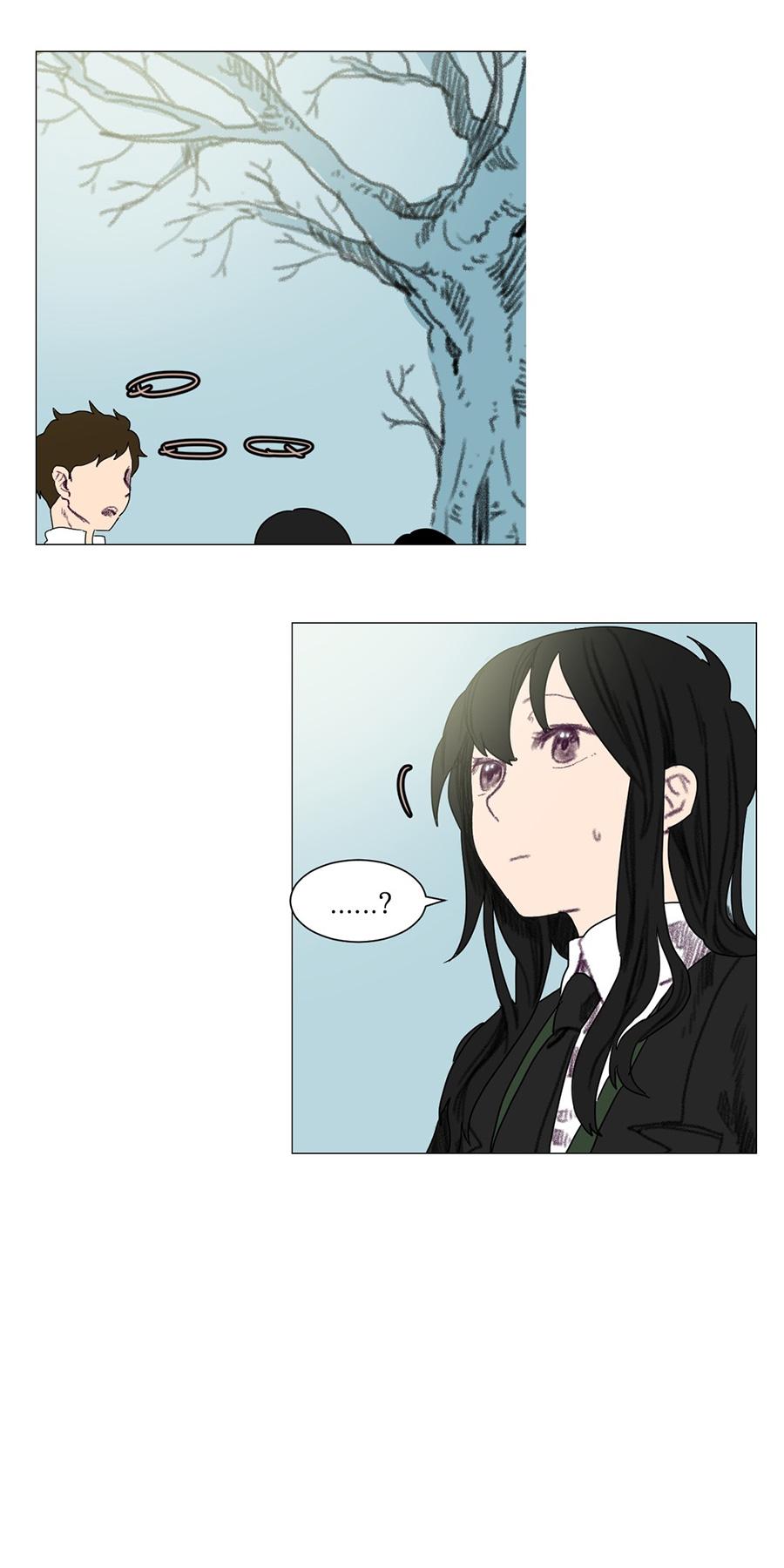 Ugly Duckling Chapter 14 page 24 - Chapter 14 : A Hut (2)