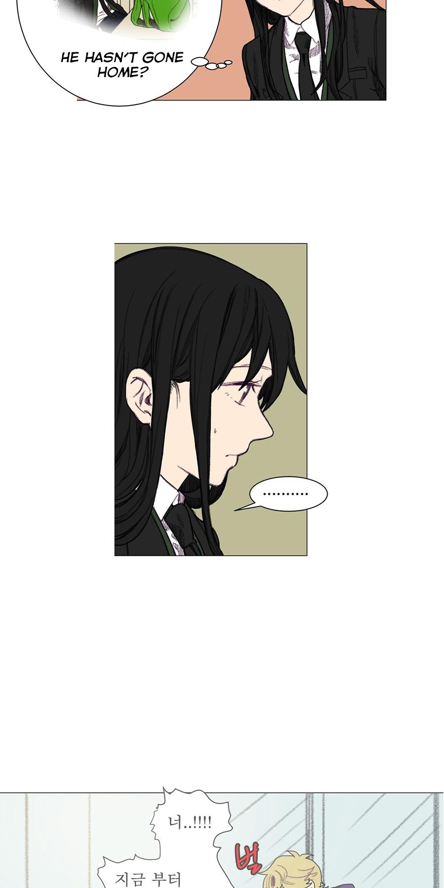 Ugly Duckling Chapter 14 page 27 - Chapter 14 : A Hut (2)