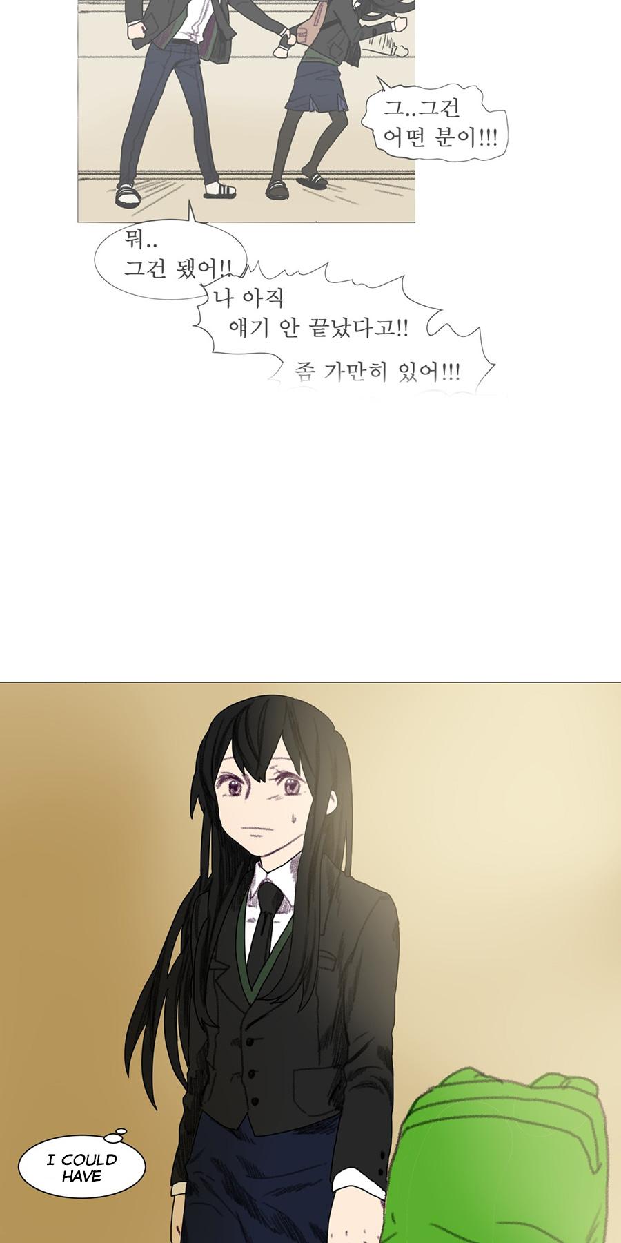 Ugly Duckling Chapter 14 page 29 - Chapter 14 : A Hut (2)