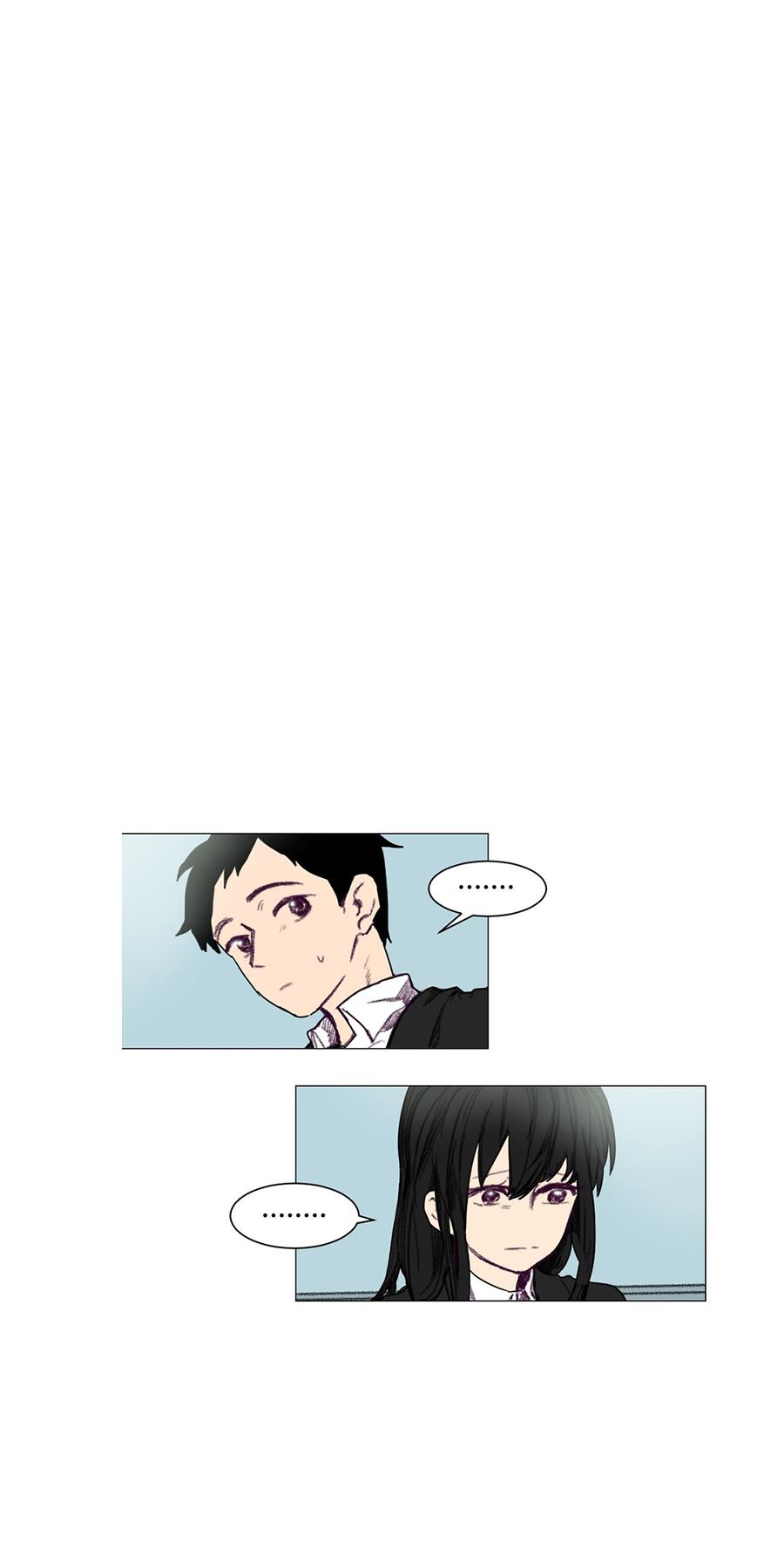 Ugly Duckling Chapter 14 page 7 - Chapter 14 : A Hut (2)