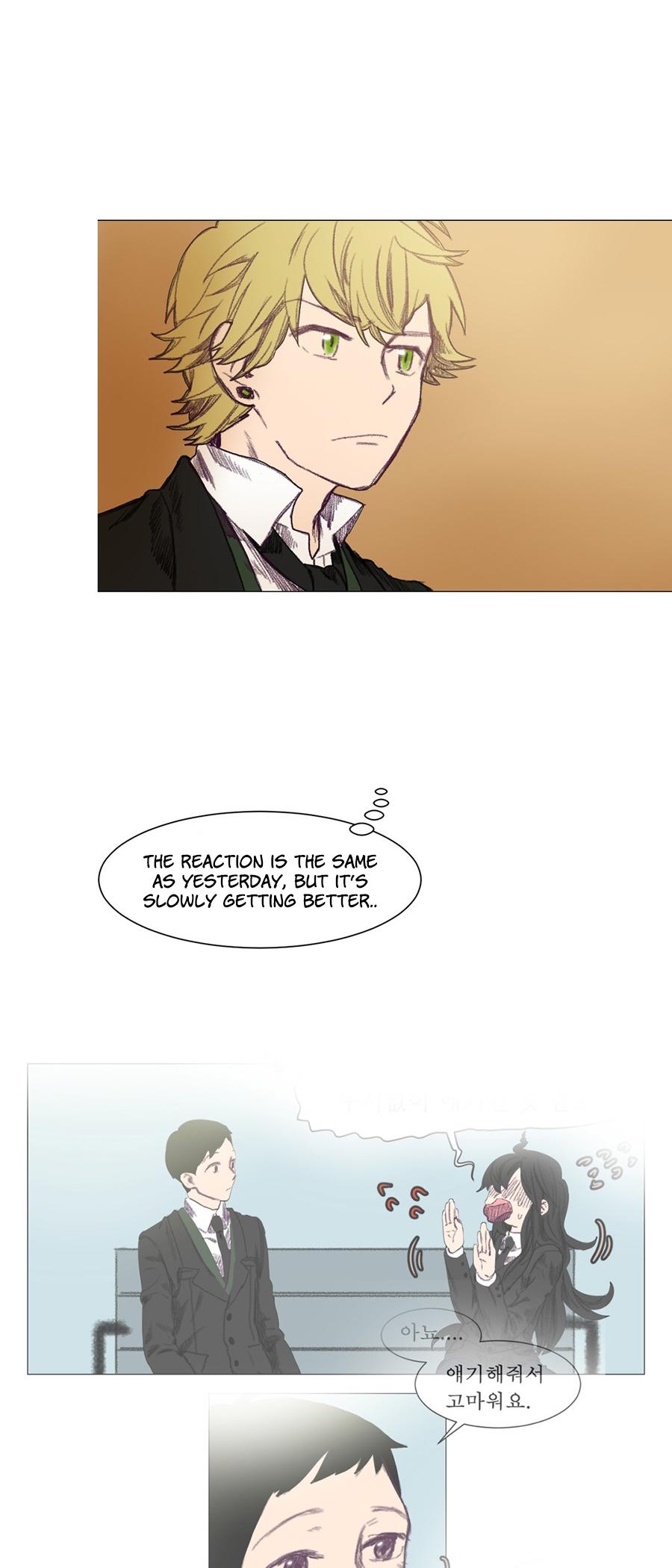 Ugly Duckling Chapter 15 page 25 - Chapter 15 : A Hut (3)