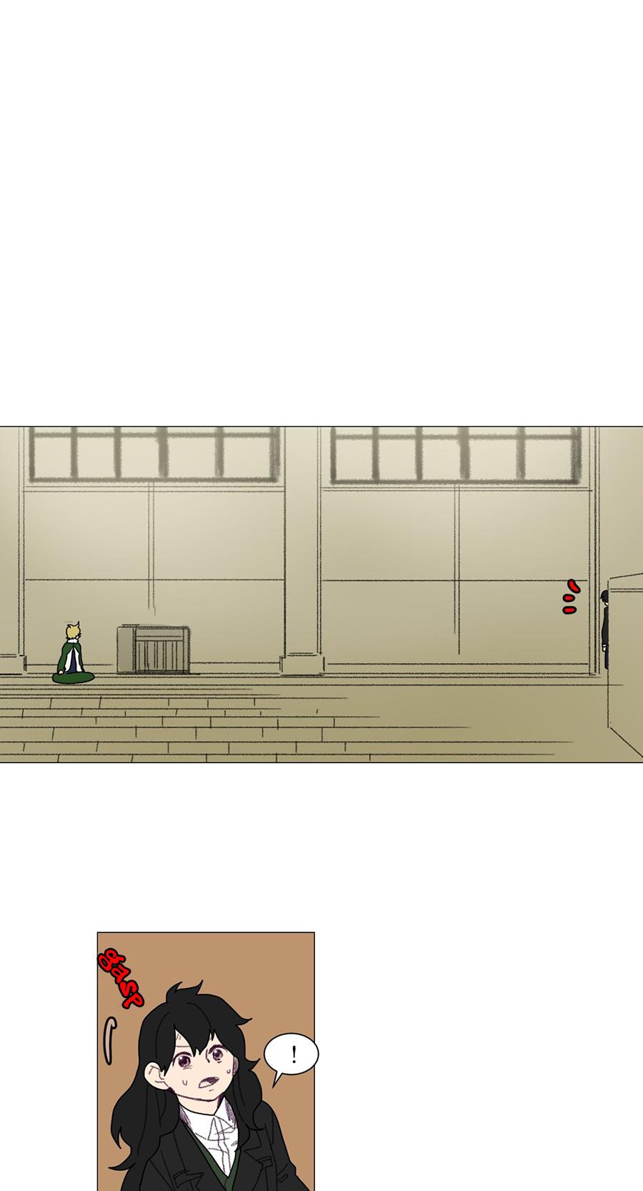 Ugly Duckling Chapter 16 page 16 - Chapter 16 : A Hut (4)