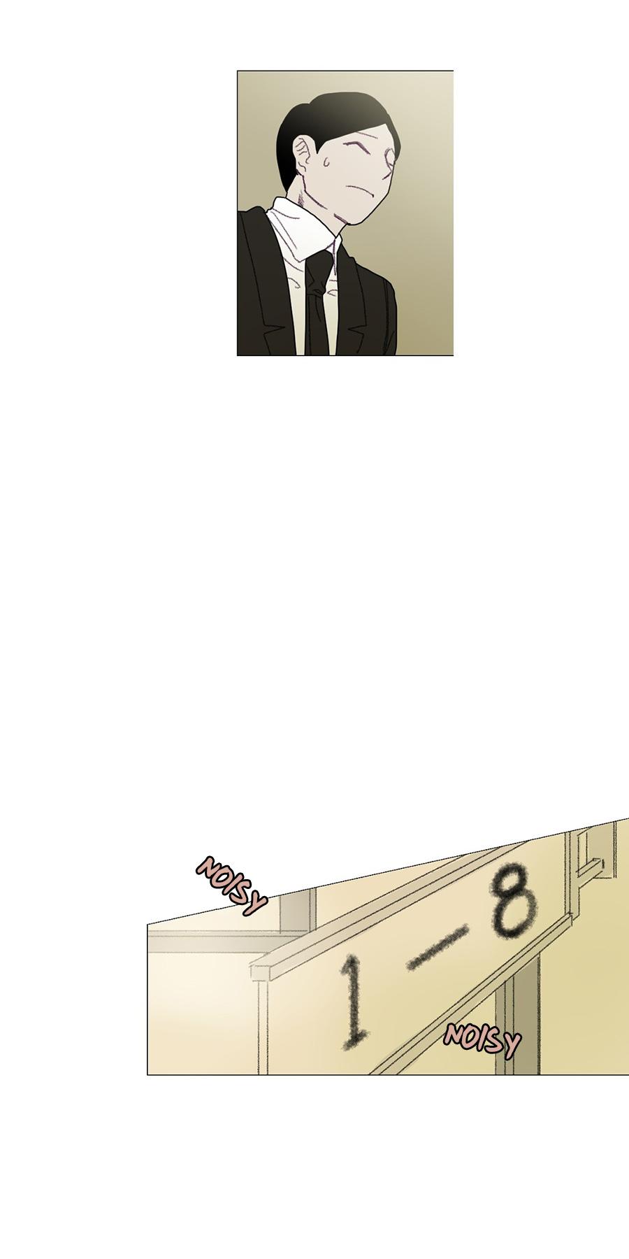 Ugly Duckling Chapter 16 page 19 - Chapter 16 : A Hut (4)