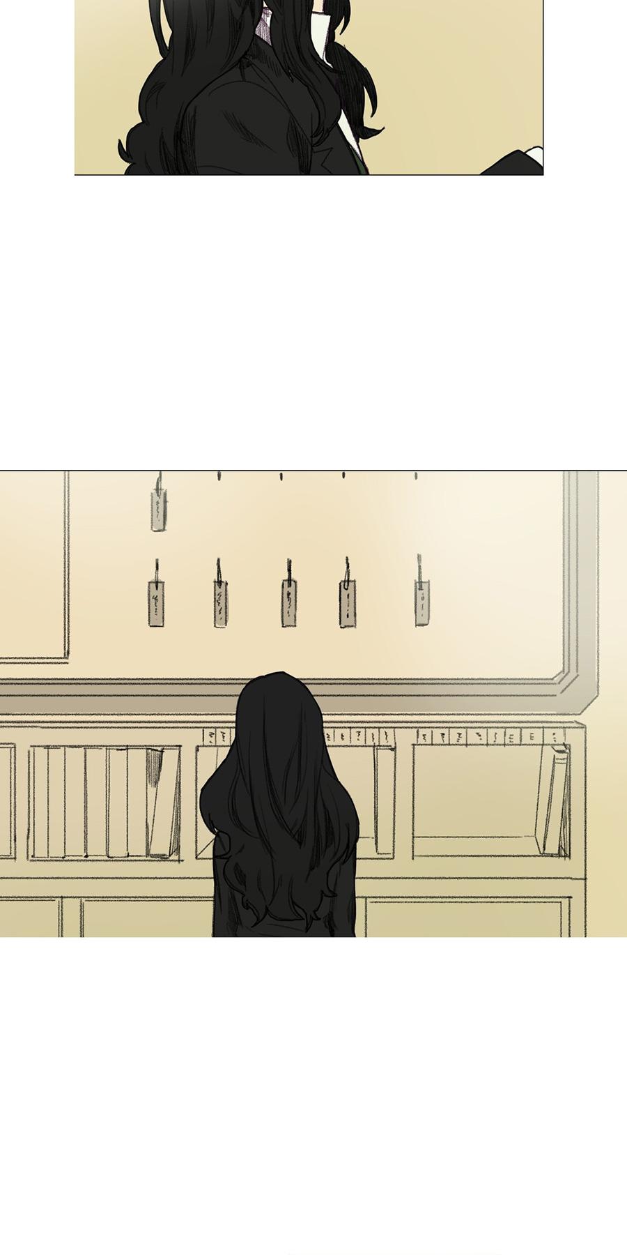 Ugly Duckling Chapter 16 page 28 - Chapter 16 : A Hut (4)