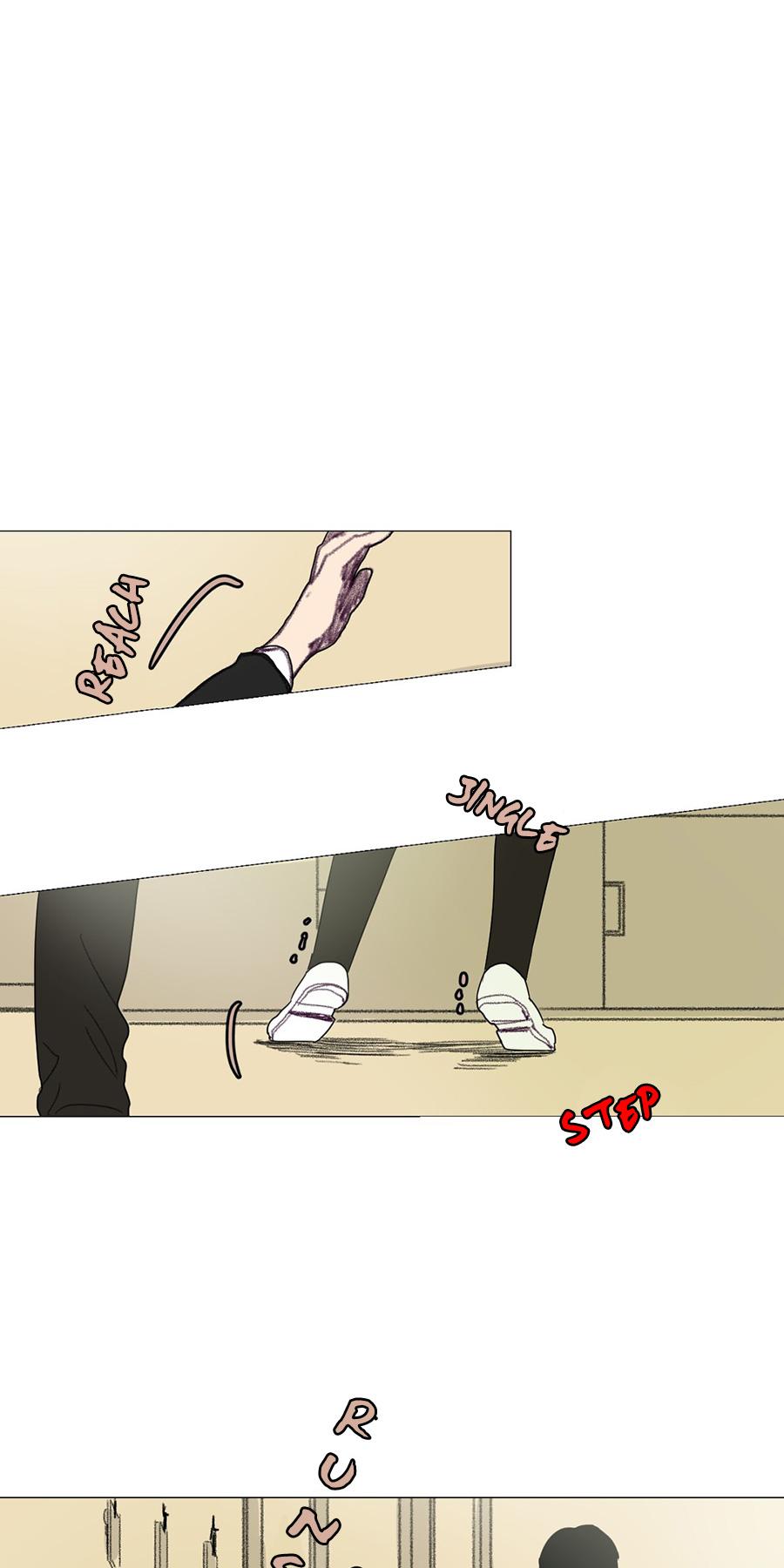 Ugly Duckling Chapter 16 page 30 - Chapter 16 : A Hut (4)