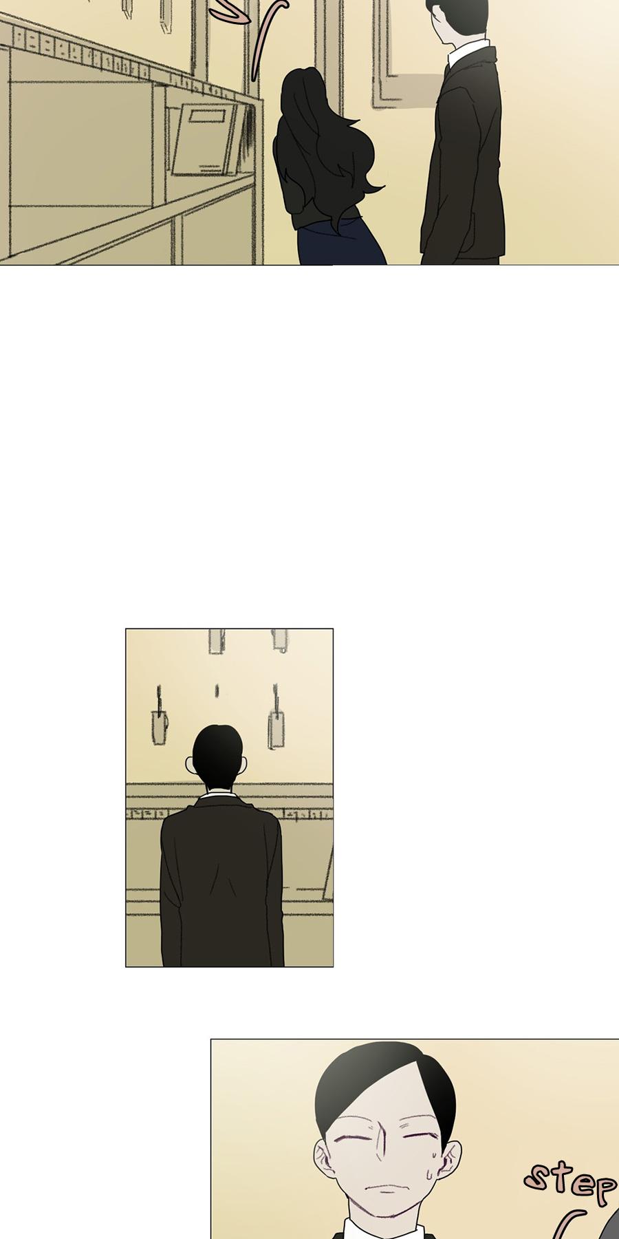 Ugly Duckling Chapter 16 page 31 - Chapter 16 : A Hut (4)