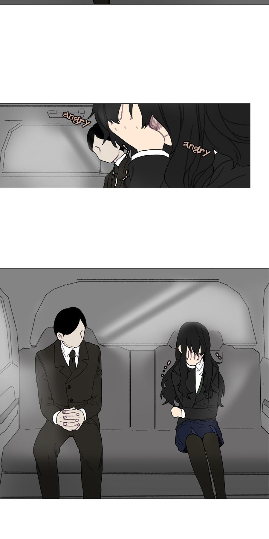 Ugly Duckling Chapter 16 page 5 - Chapter 16 : A Hut (4)