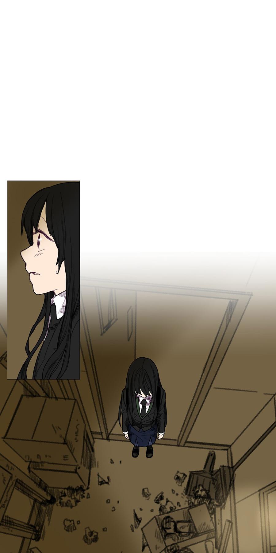 Ugly Duckling Chapter 17 page 13 - Chapter 17 : A Hut (5)