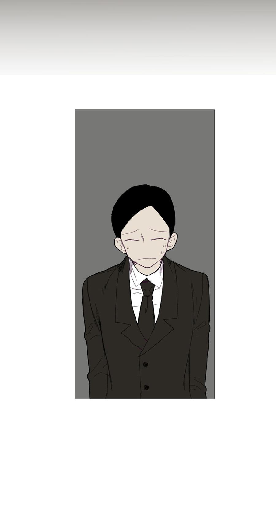 Ugly Duckling Chapter 17 page 22 - Chapter 17 : A Hut (5)