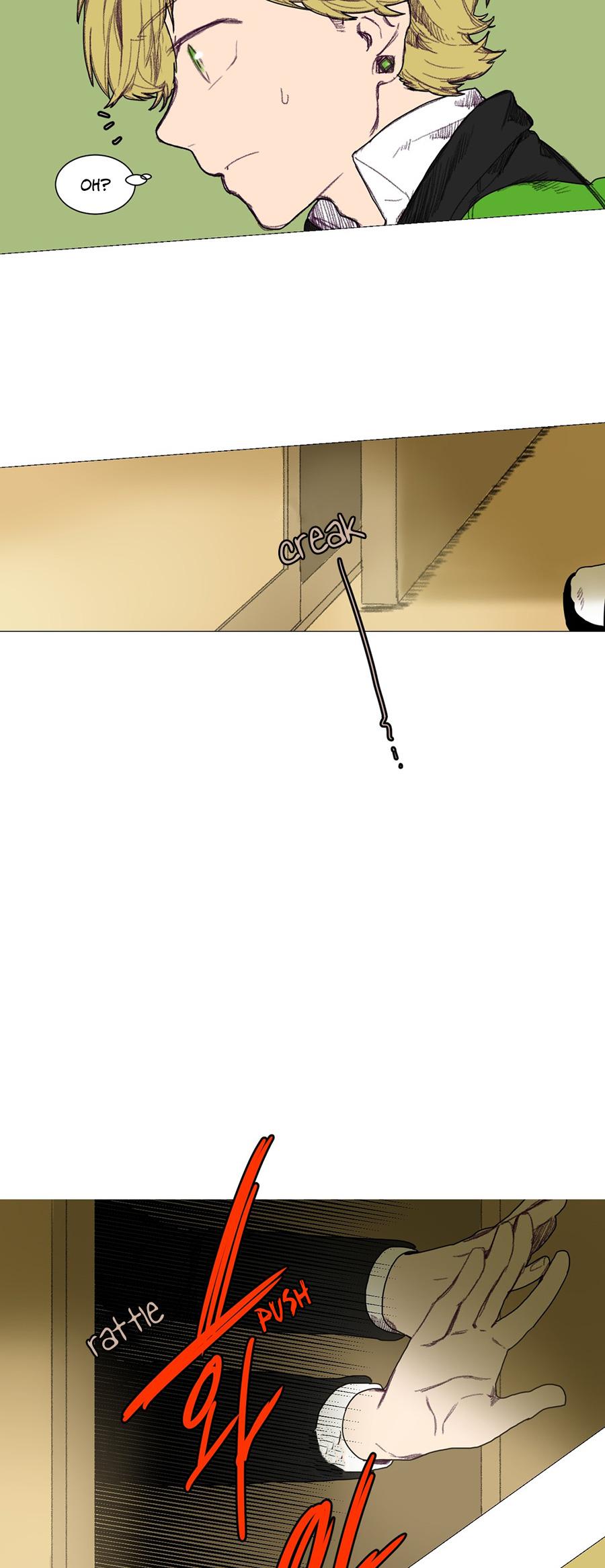 Ugly Duckling Chapter 17 page 27 - Chapter 17 : A Hut (5)