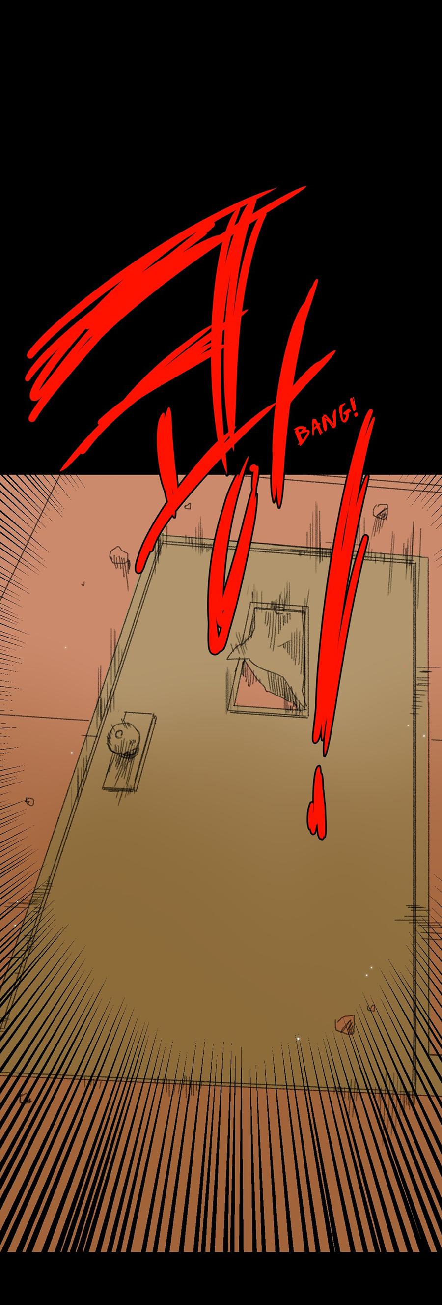Ugly Duckling Chapter 18 page 19 - Chapter 18 : A Deep Swamp (1)