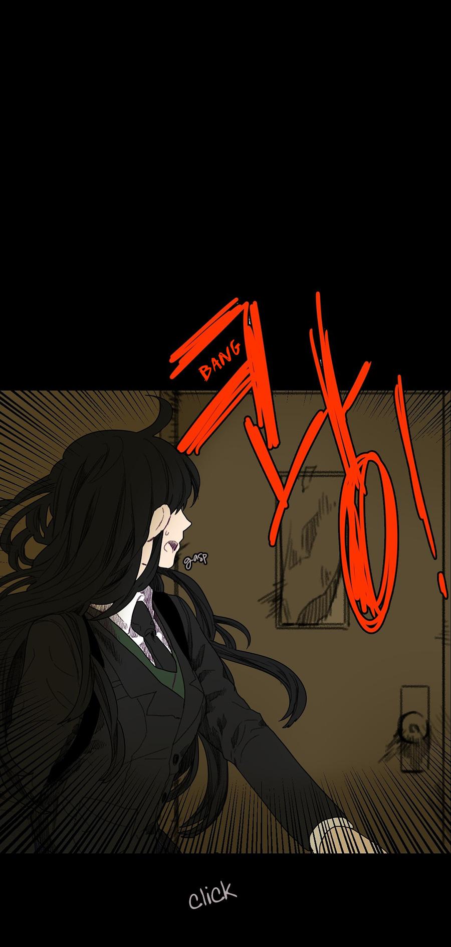 Ugly Duckling Chapter 18 page 8 - Chapter 18 : A Deep Swamp (1)